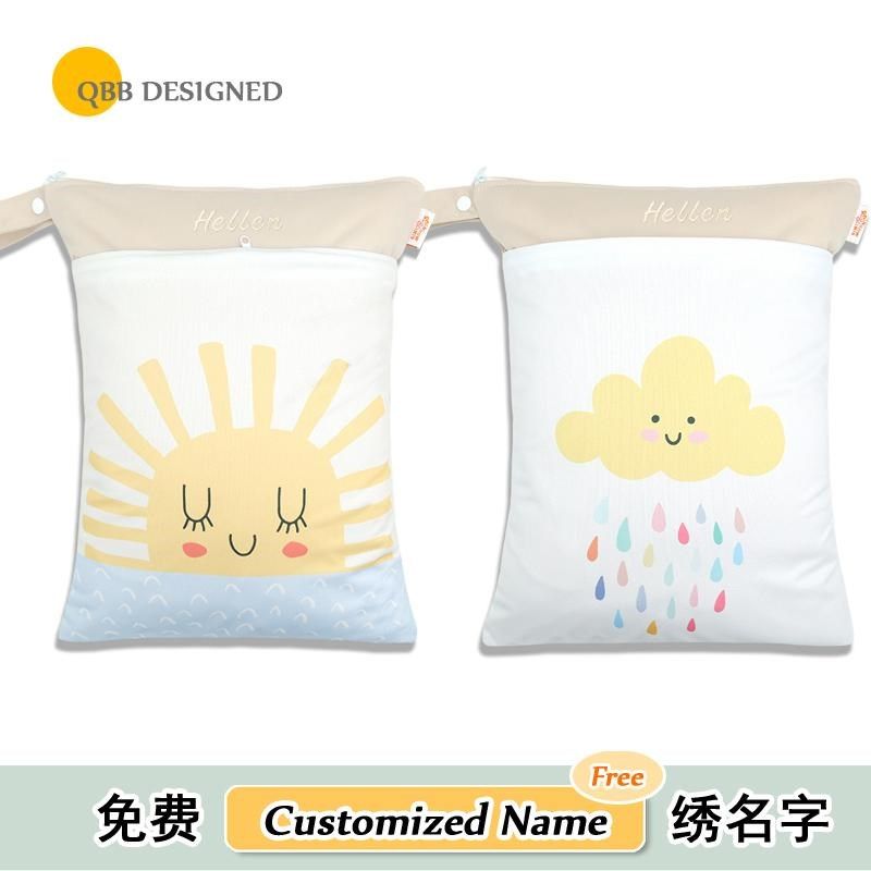 外出收纳袋尿不湿便携防水婴儿加大尿片挂袋N宝宝尿布袋双层衣服,淘宝优惠券,粉丝福利购,淘宝优惠卷