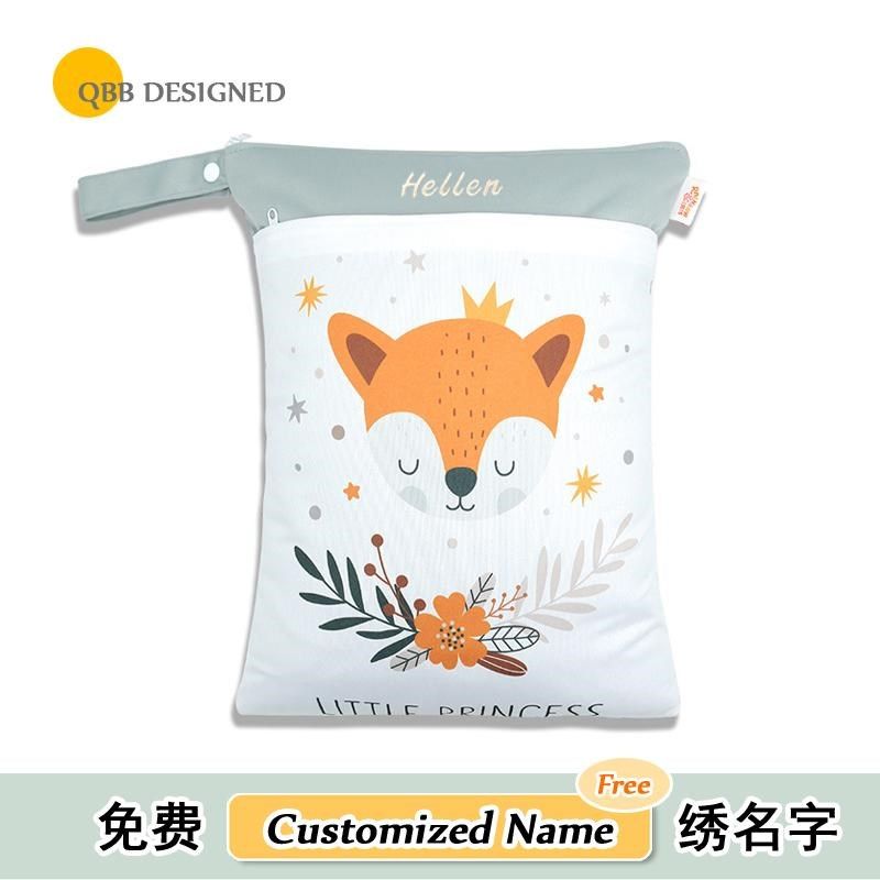 外出收纳袋尿不湿便携防水婴儿加大尿片挂袋N宝宝尿布袋双层衣服,淘宝优惠券,粉丝福利购,淘宝优惠卷