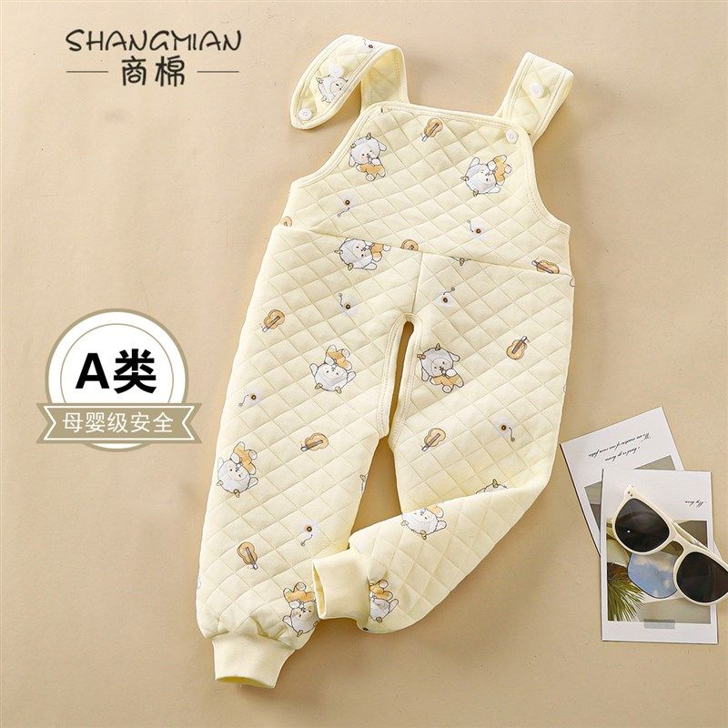 儿童纯棉三e层保暖裤夹棉宝宝秋冬保暖背带秋裤男女童开裆加厚秋,淘宝优惠券,粉丝福利购,淘宝优惠卷