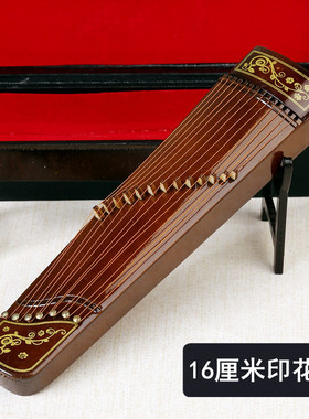 手工制作迷你古筝古琴模型娃娃乐器摆件男女朋Q友生日中国传统礼