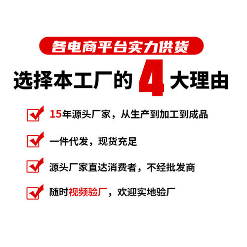 外贸热销大型2.1米pvc喷白圣诞树现货 新款圣诞节装饰品仿真树 - 图0