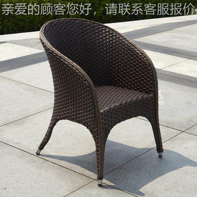 户桌外椅庭院防水红防晒外摆高档园花露天23-3-17-休闲洽谈泳池藤,淘宝优惠券,粉丝福利购,淘宝优惠卷