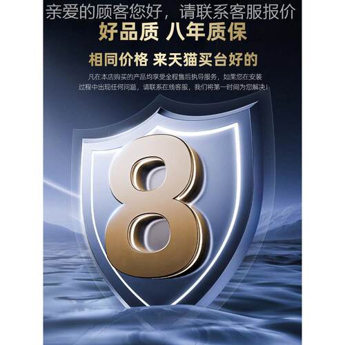 油烟机商小型店农村土抽灶直排大饭吸IES力排烟罩净化器用环保一 - 图3