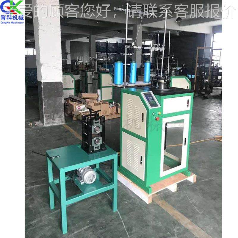 全封闭式钢丝海绵机百擦洁布屏QK-24沐浴条针织机械液晶示沐显浴,淘宝优惠券,粉丝福利购,淘宝优惠卷