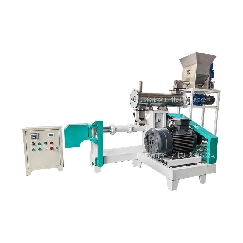 定制湿法饲料膨化机 鱼饲料颗粒机 龟猫虾宠物漂浮饵 小型狗粮机,淘宝优惠券,粉丝福利购,淘宝优惠卷