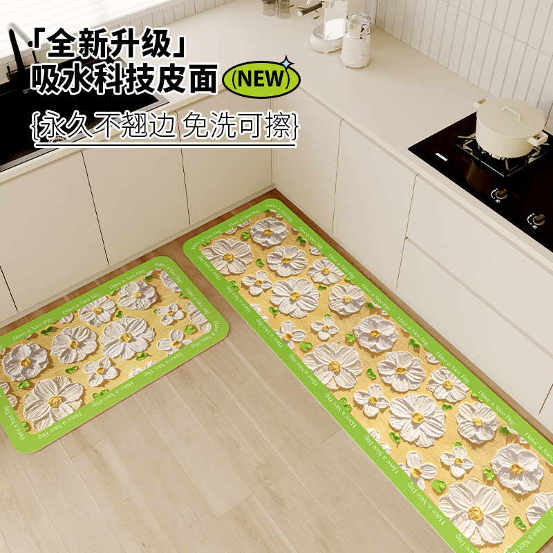 奈司地垫厨房防水防油脚垫可擦免洗油画棒吸水垫软垫耐脏防滑地毯,淘宝优惠券,粉丝福利购,淘宝优惠卷