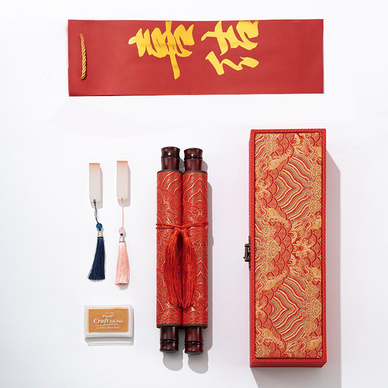 星汉西流订婚书婚书纯手写姓名印章空白婚书手卷中式聘书送日子书,淘宝优惠券,粉丝福利购,淘宝优惠卷