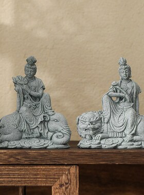 中式青砂石佛像摆件 文殊普贤桌面造景 创意鱼缸摆设 唐兀石材桌