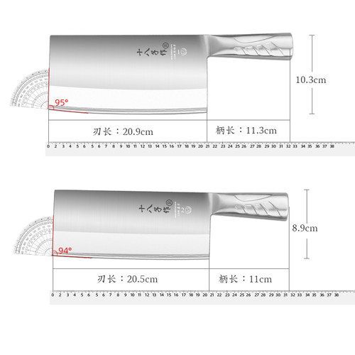 十八子作菜刀厨师商用锋利切菜斩切两用刀家用厨房80cr复合钢刀具-图3