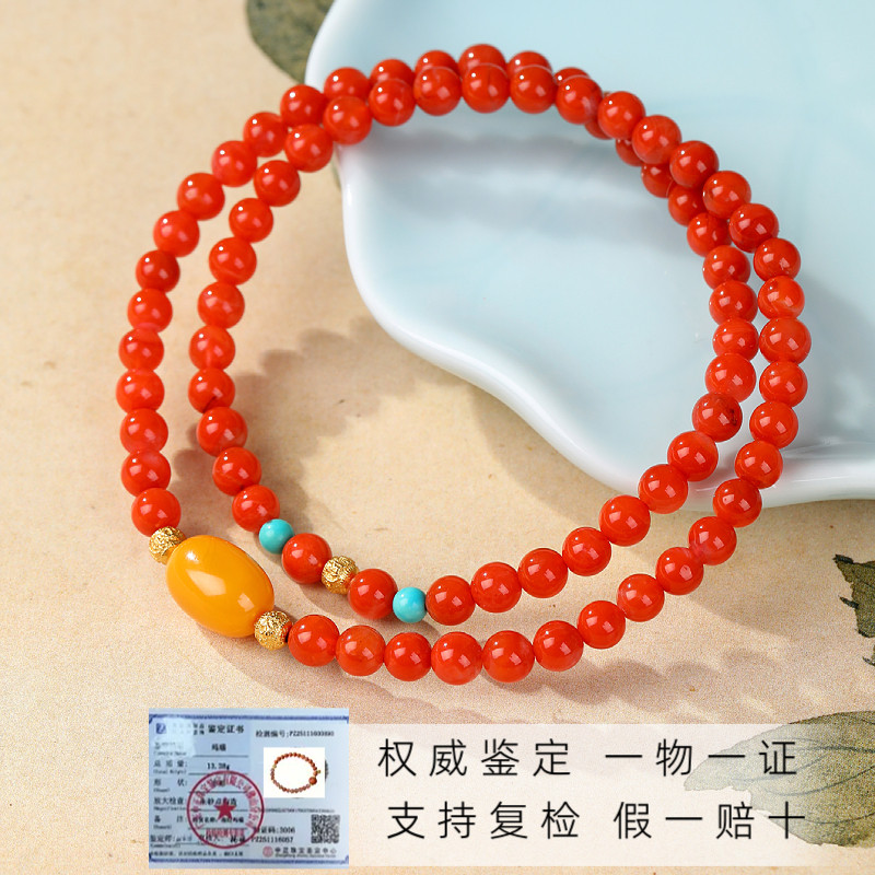 天然南红手串蜜蜡双圈原矿满肉手串女柿子红中式招财本命年送礼,淘宝优惠券,粉丝福利购,淘宝优惠卷