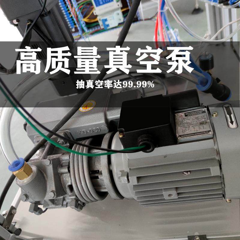 玻璃瓶封口机真空旋盖机全自动玻璃罐水果罐头辣椒酱拧盖机包装机,淘宝优惠券,粉丝福利购,淘宝优惠卷