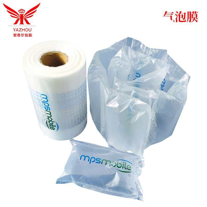 缓冲袋卷料空气袋填充气枕气泡膜泡泡气垫膜20CM/500米卷厂家,淘宝优惠券,粉丝福利购,淘宝优惠卷
