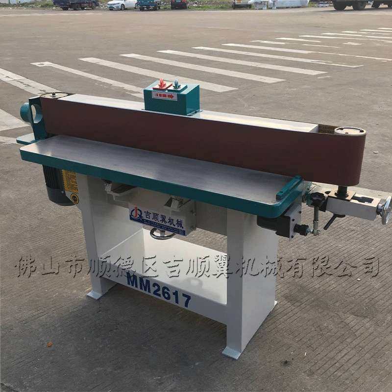 MM2617木工机械 砂光机 立式窜动砂 磨光 砂带机 砂光机床,淘宝优惠券,粉丝福利购,淘宝优惠卷
