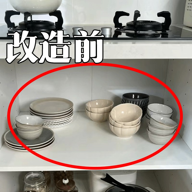 碗碟收纳改造完成!厨房橱柜内置架家用碗盘收纳盒子沥水神器碗架 - 图0