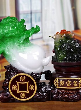 招财玉白菜金蟾摆件大号 聚宝盆工艺礼品 店铺开业收银台吧台摆设