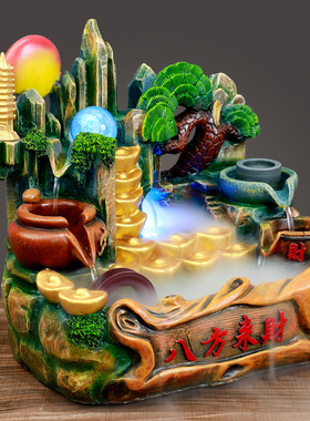 精选进宝假山流水喷泉风水轮流水开业礼品祝福招财送礼店铺摆件客