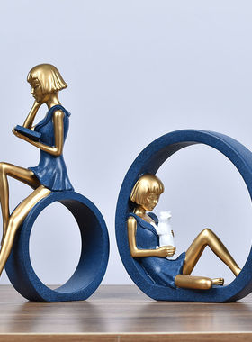 文艺看书女孩瑜珈摆件OK舞女书房卧室玄关摆设客厅酒柜装饰品礼物