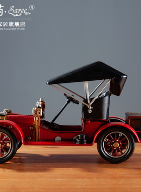 复古怀旧老爷车美式老式汽车模型创意摆件家居玄关客厅酒柜装饰品