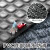 Customized Lijiuhe home dust-removing carpet home entrance door mat kitchen non-slip floor mat bathroom door absorbent cooling