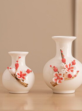 陶瓷手工梅花小清新捏花中式白色插干花瓷瓶客厅餐桌卧室家居摆件