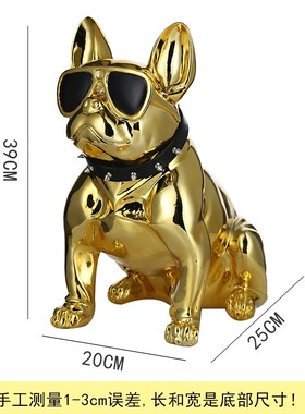 斗牛犬摆件店铺样板间装饰大狗简约北欧风家居客厅工艺品开业礼品
