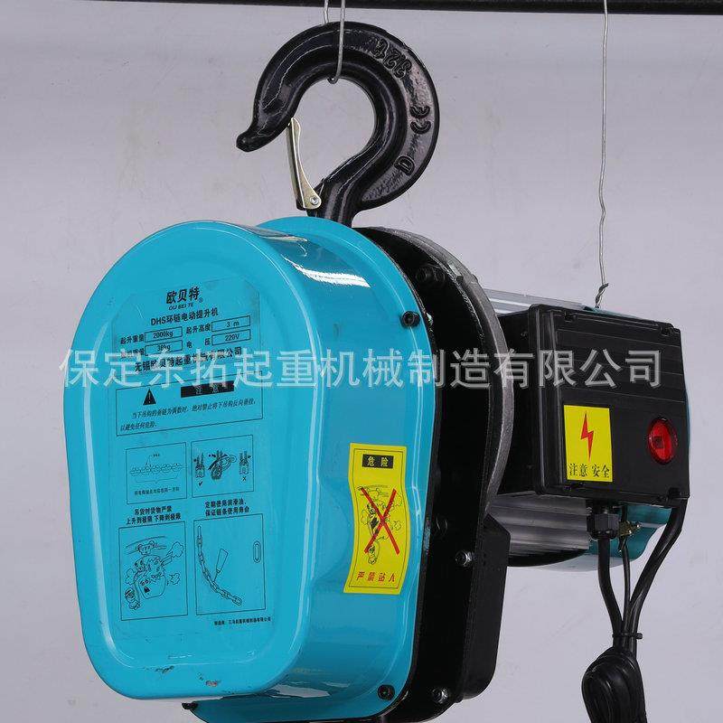DHS环链电动葫芦80V电动链条1吨2//5/10吨起重链条吊葫芦提升机,淘宝优惠券,粉丝福利购,淘宝优惠卷