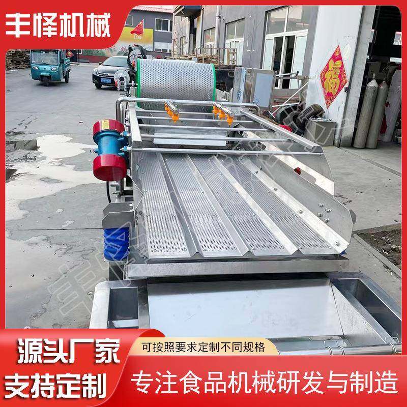 玉米粒涡流清洗机切割菜涡流清洗沥水一体机预制菜净菜加工设备,淘宝优惠券,粉丝福利购,淘宝优惠卷