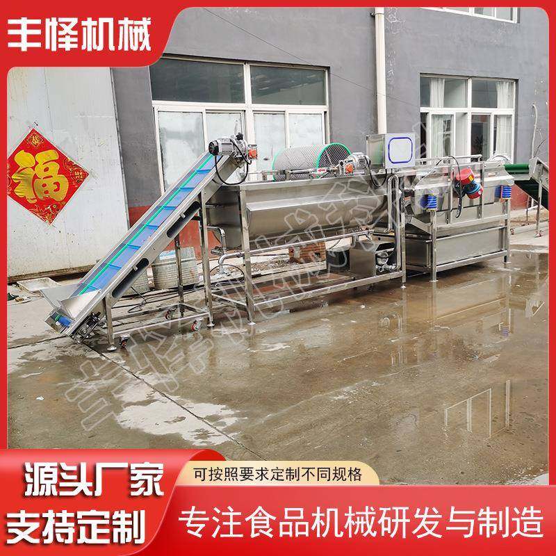 玉米粒涡流清洗机切割菜涡流清洗沥水一体机预制菜净菜加工设备,淘宝优惠券,粉丝福利购,淘宝优惠卷