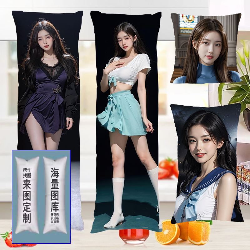 3D动漫AI生成定制御姐等身抱枕动漫女友长条半全身长枕套靠垫定做 - 图1