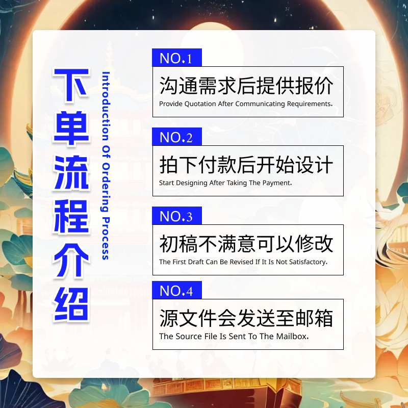 图5