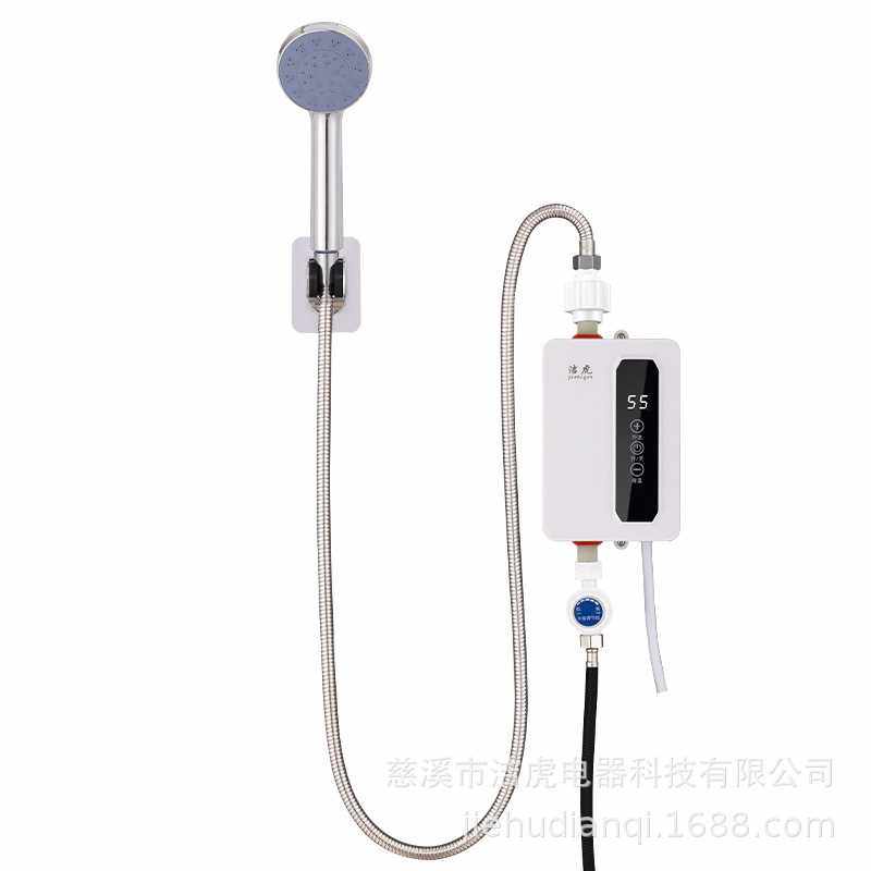 即热式电热水器洗澡淋浴110V速热电热水龙头恒温小厨宝,淘宝优惠券,粉丝福利购,淘宝优惠卷