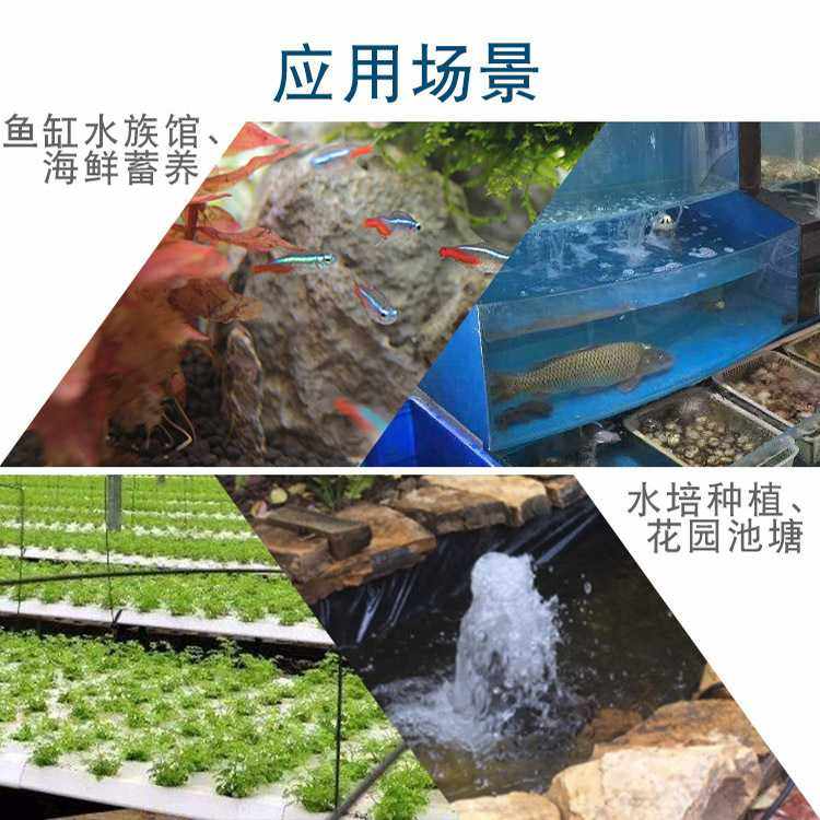 24v节能变频抽水泵 水陆两用可调节潜水泵抽水造浪鱼池大流量水泵,淘宝优惠券,粉丝福利购,淘宝优惠卷
