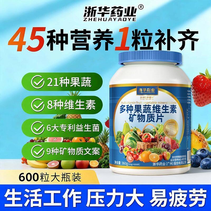 图 5