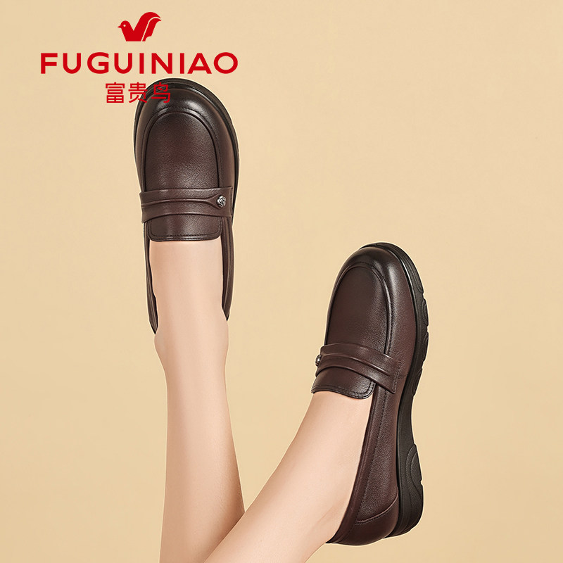 富贵鸟妈妈鞋子舒适中老年女鞋休闲真皮软底皮鞋豆豆鞋春季款单鞋,淘宝优惠券,粉丝福利购,淘宝优惠卷