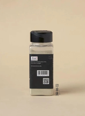 【现货】isha草本配方牙粉60g Herbal Tooth Power牙粉