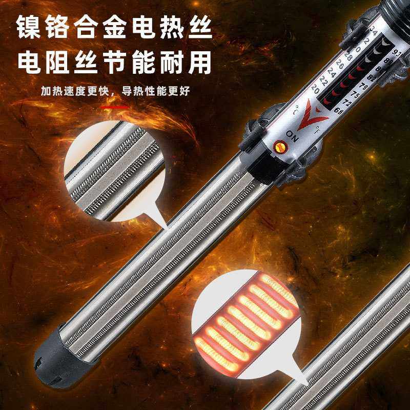 鱼缸加热棒华氏度西龙909淡海水水族自动恒温欧规美规加热器,淘宝优惠券,粉丝福利购,淘宝优惠卷