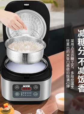 正半球米汤分离电饭煲0涂层家用3到4人电饭锅不锈钢内胆无涂层
