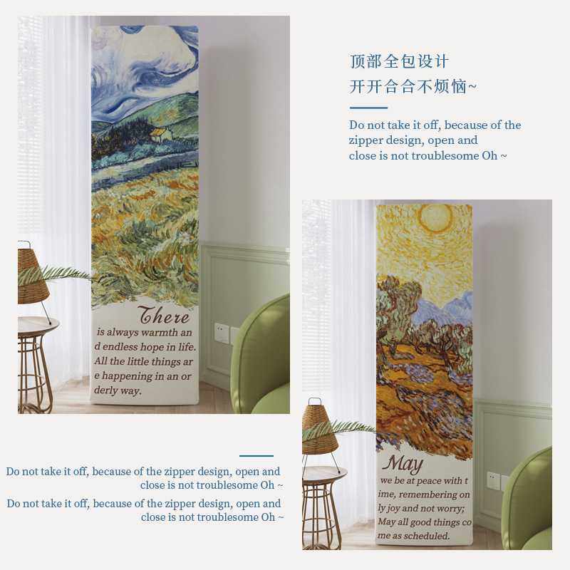 莫奈睡莲方柜机空调罩防尘罩欧式油画立式方形空调罩全包空调罩套,淘宝优惠券,粉丝福利购,淘宝优惠卷