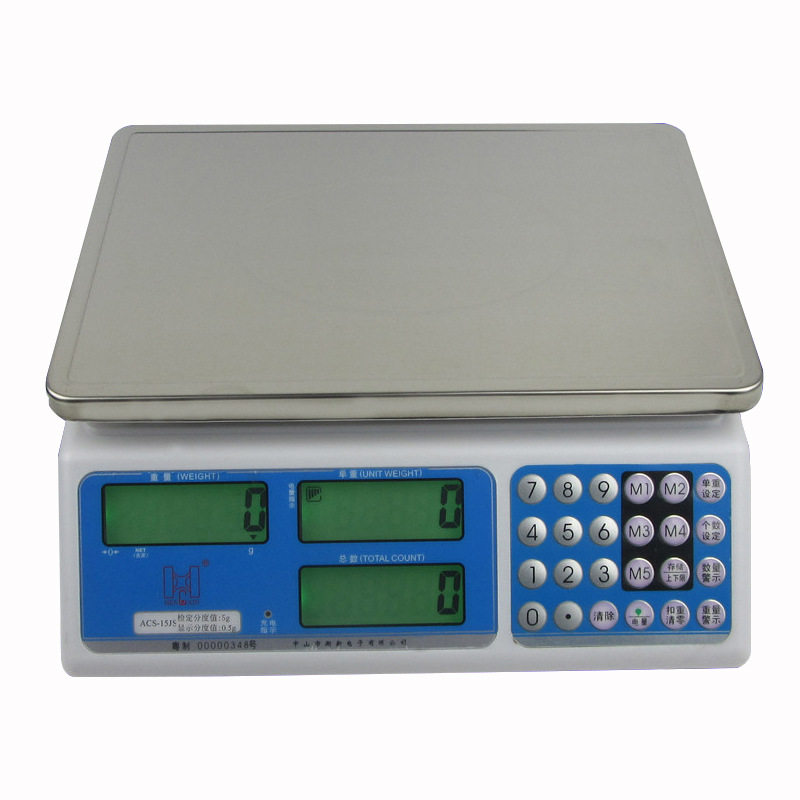 衡新电子计数秤0.1g/1g/3kg/30kg工业电子称台秤计重电子秤,淘宝优惠券,粉丝福利购,淘宝优惠卷