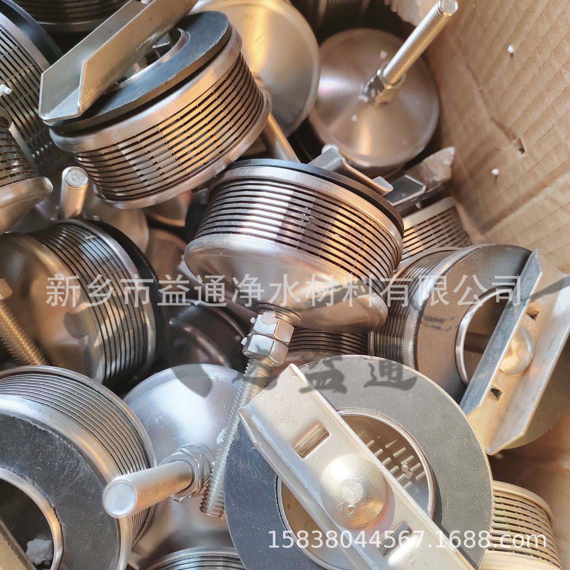 不锈钢单速水帽滤头 不锈钢304 316板式水帽 单速板式滤帽,淘宝优惠券,粉丝福利购,淘宝优惠卷