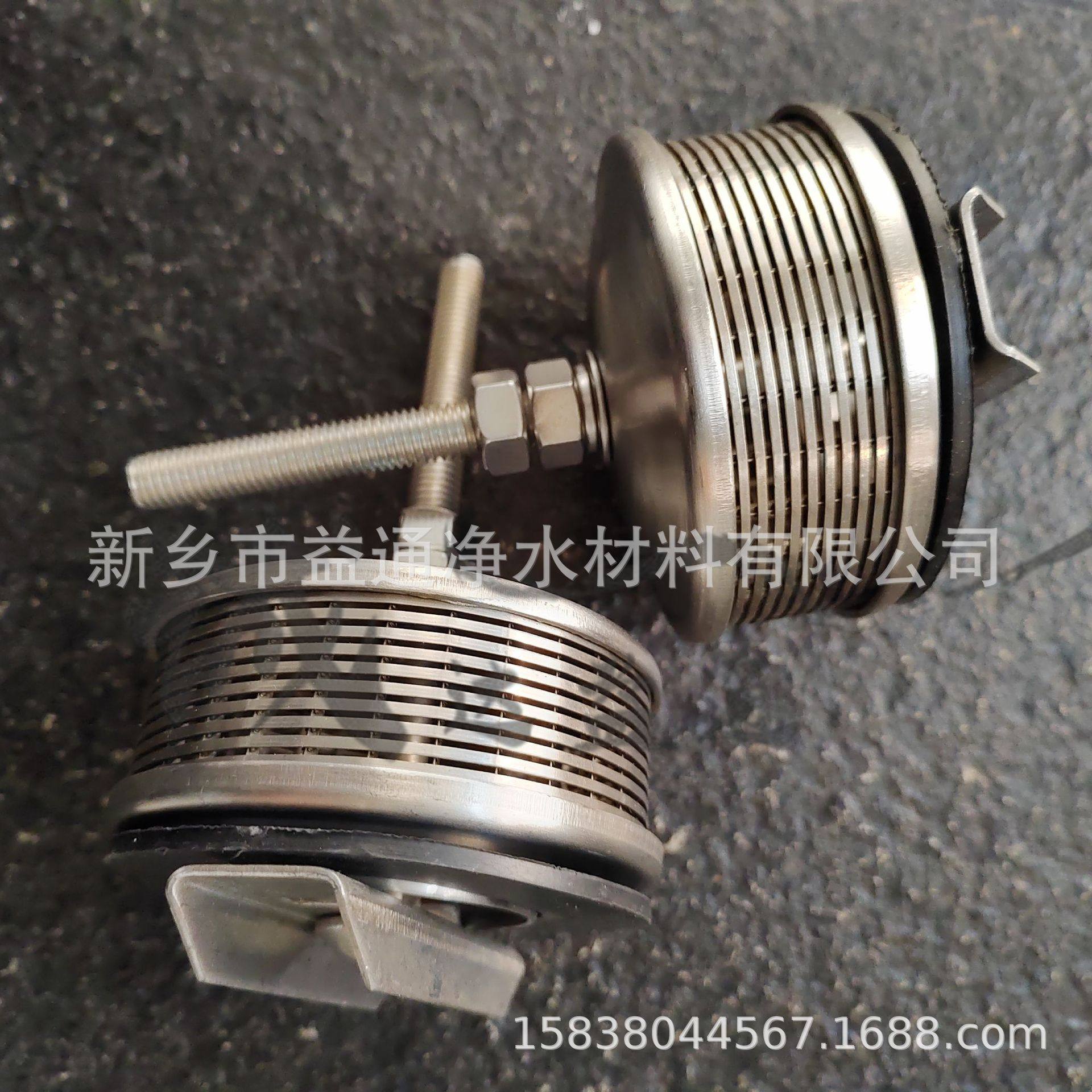 不锈钢单速水帽滤头 不锈钢304 316板式水帽 单速板式滤帽,淘宝优惠券,粉丝福利购,淘宝优惠卷