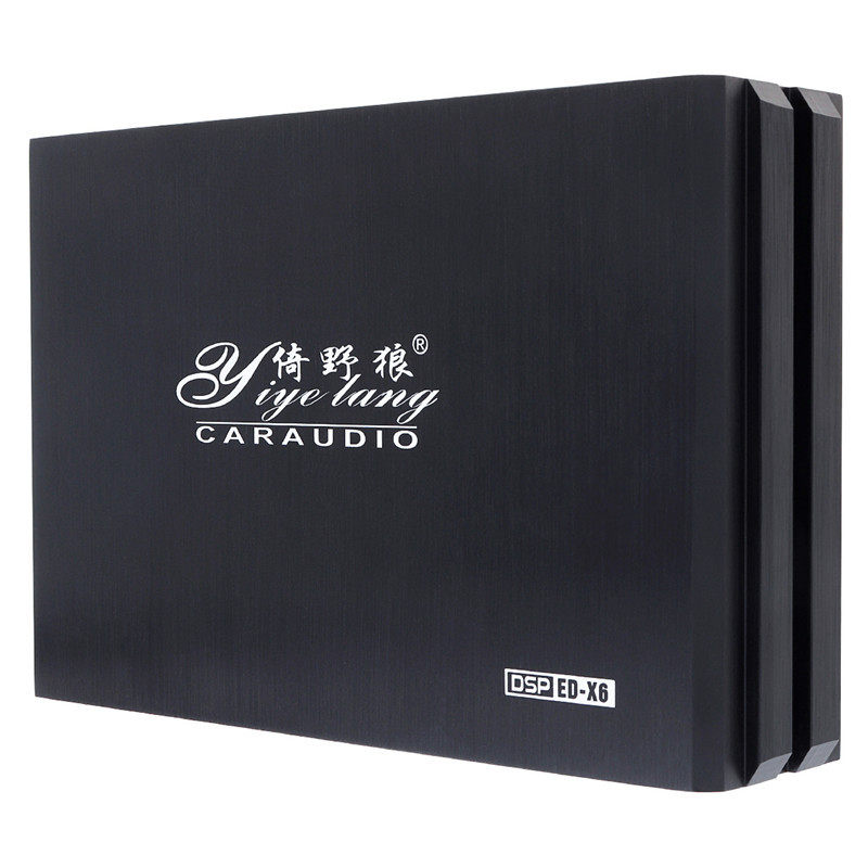 厂家供应汽车DSP汽车功放车载数字音频处理器 车载功放调音器31段,淘宝优惠券,粉丝福利购,淘宝优惠卷