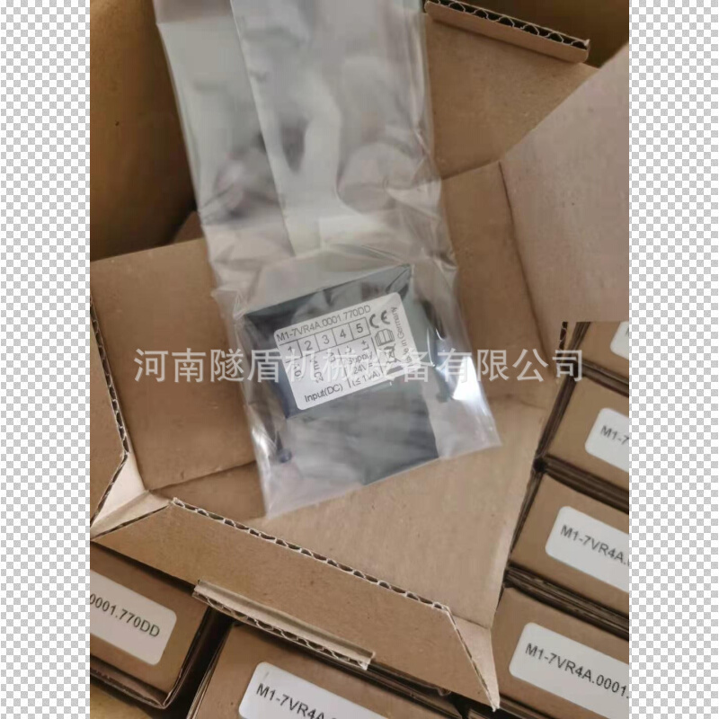 盾构机装备铁建注浆压力显示器数字显示表M1-7VR4A.0001.770DD - 图0