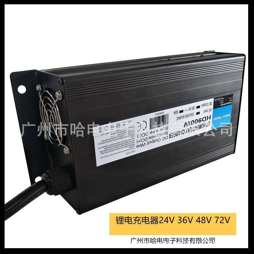 48V人工智能机器人充电器，智能化仓储机器人充电器 - 图2