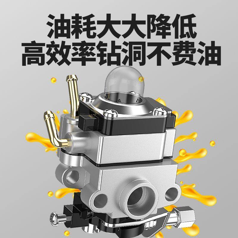 进口四冲程汽油地钻钻孔机打洞开孔机农用施肥大棚打桩挖坑钻地机,淘宝优惠券,粉丝福利购,淘宝优惠卷