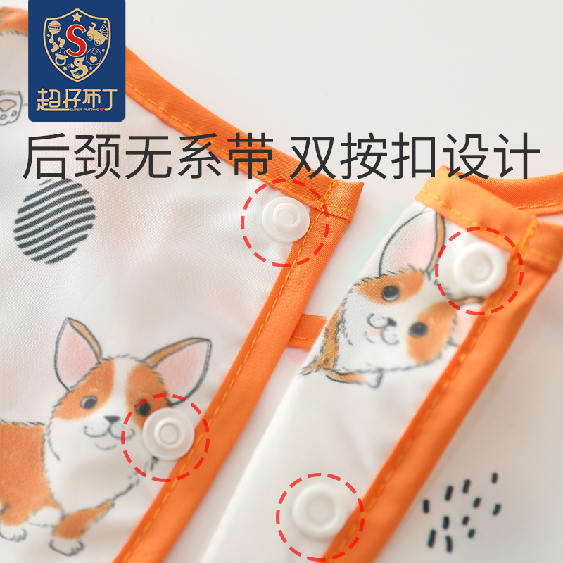 Children's coveralls, female baby eating bibs, waterproof baby rice pockets, sleeveless aprons, men's reverse wear X protective clothing, summer thin