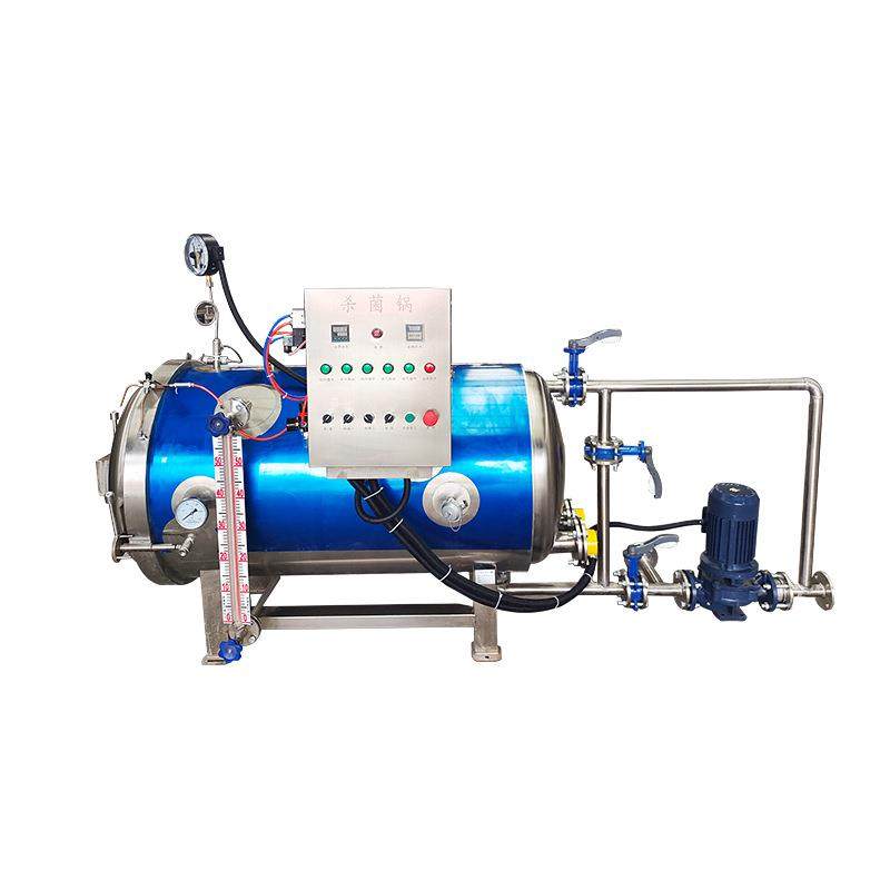 全自动杀菌锅高温食品灭菌锅燕窝宠物罐头杀菌釜真空袋子灭菌釜,淘宝优惠券,粉丝福利购,淘宝优惠卷