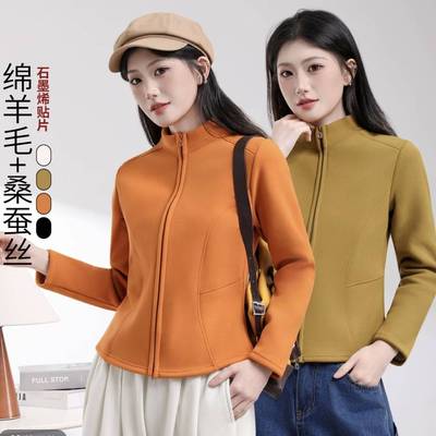 BLH 石墨烯保暖外套小蛮腰修身立领双拉链长袖冬款上衣加厚