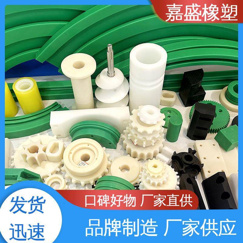 MC含油尼龙加工件耐磨塑料件数控机械传动配件精密尼龙齿轮异形件 - 图2