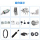 Floating connector WHB01-M3 4 568101214161820-0.50.70.81.01.251.5